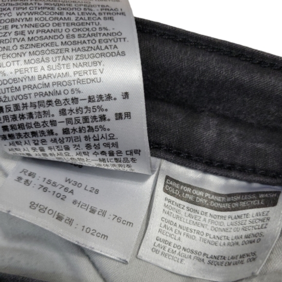 Levi's 710 Super Skinny Jeans Denim Pants Stretch Midrise 30x28 - Picture 6 of 9